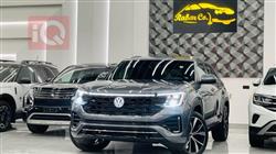 Volkswagen Atlas Cross Sport